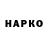 A PVP крисы CK Kalesha Sk