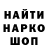 МЕТАДОН белоснежный Bartek Lasocha