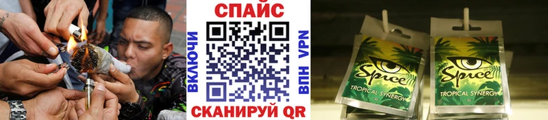 кракен онион  Куровское  Бутират оксана 