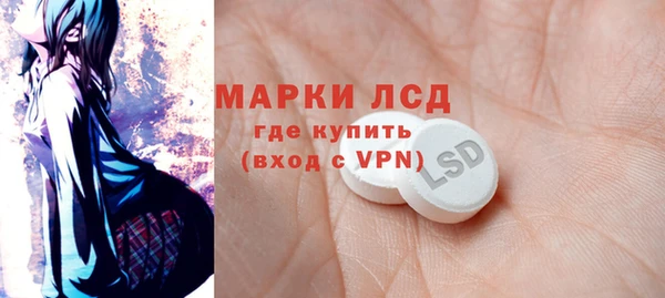 гидропоника Алексин
