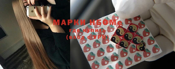 каннабис Нягань