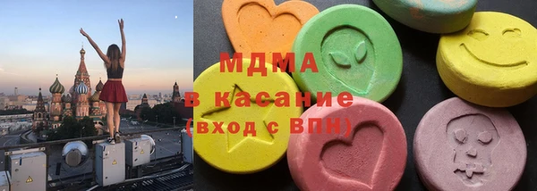 гидропоника Алексин
