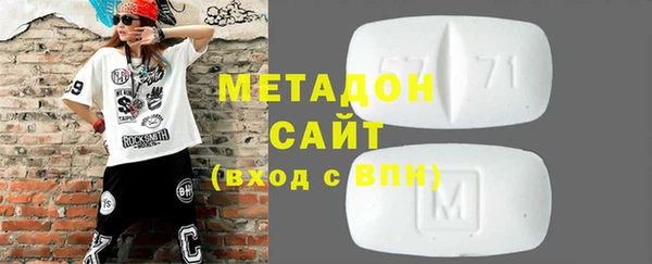 гидропоника Алексин