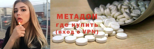 прущий лед Алзамай