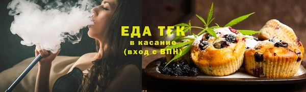 гидропоника Алексин