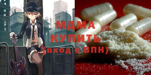 шишки Алексеевка