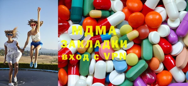 прущий лед Алзамай