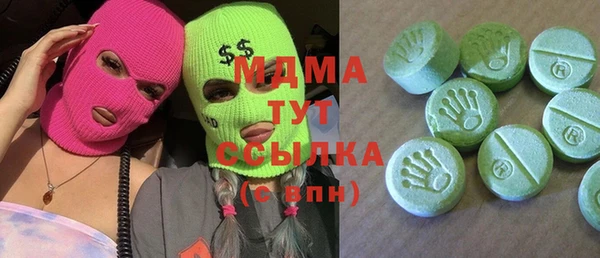 гидропоника Алексин