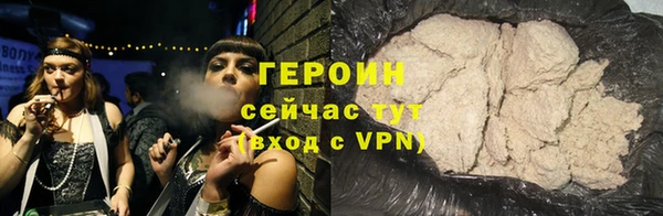спиды Няндома