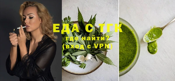 шишки Алексеевка